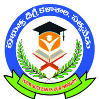 GDC Satyavedu logo